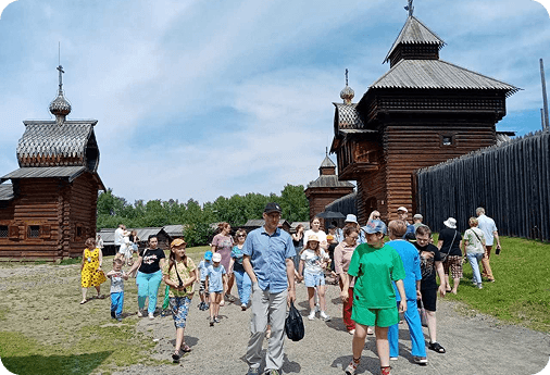 Направления деятельности